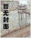 刑事技术档案电子版pdf