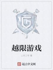 无限金币版游戏