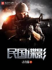 情人我看上你呢免费完整版