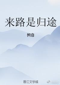 纪少的如意娇妻 TXT