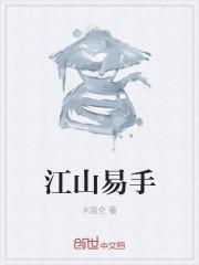 宁晚陆景承最后结局是什么