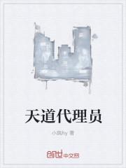恋恋婚情全文免费阅读