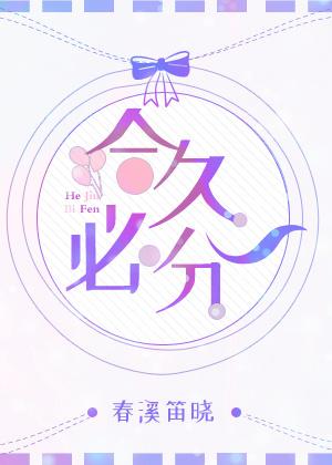 一品闺秀新浪