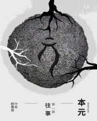 本元智慧科技有限公司官网