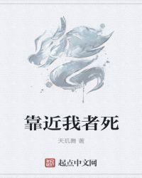 再靠近我一点点