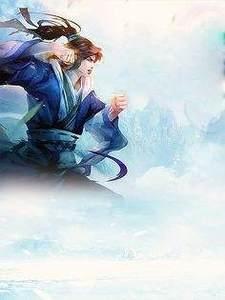 我有四个师父