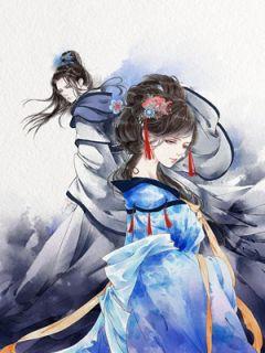 女主 沈鸾