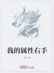 终极斗罗漫画免费