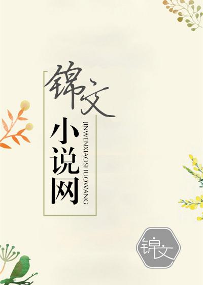 画像师破案手札