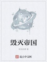 六月浩雪的作品集家有悍妻怎么破