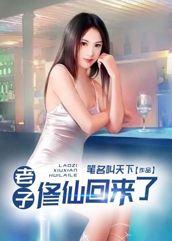 林尘柳钰琪七份婚书