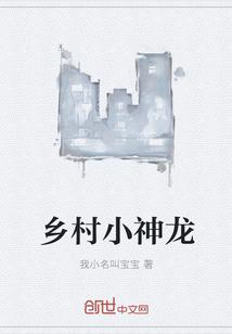 重生七零后小军嫂