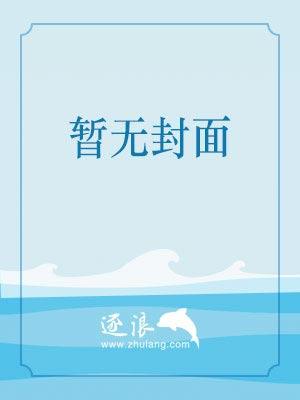 浅念盛夏花开