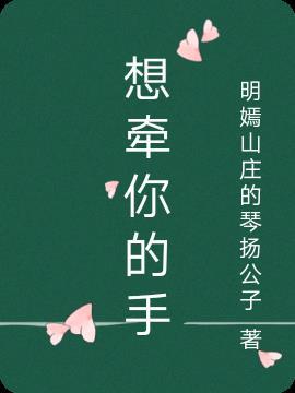 敬各方来宾的酒什么意思