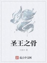 御龙魔在哪里