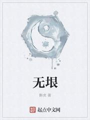 无垠的大海