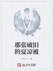 绝世仙王激活码