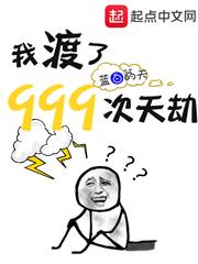 开联同人文