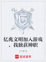 亿兆后面的单位是什么?