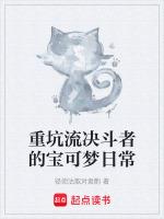 游戏王决斗链接重坑是什么意思