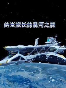 崩坏星穹铁道官方