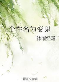 港黑首领叫什么