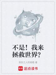 我是来爱你的什么意思