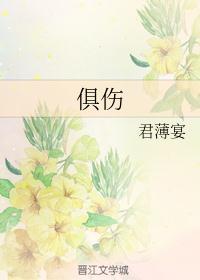 俱乐部起什么名字比较好