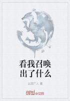 召唤tag出什么