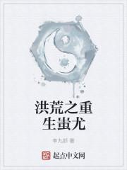 李二蛋纪心雨免费阅读pert