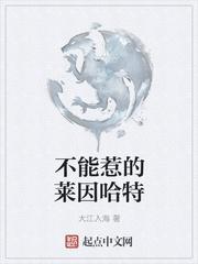 序列之主小游戏怎么玩