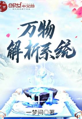 万物识别v1.0.7