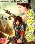 无限修仙宗门秘法破解版